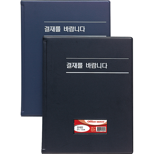 우선구매 장터 일원몰